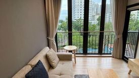 2 Bedroom Condo for Sale or Rent in KAWA HAUS, Phra Khanong Nuea, Bangkok near BTS On Nut