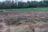 Land for sale in Nong Din Daeng, Nakhon Pathom