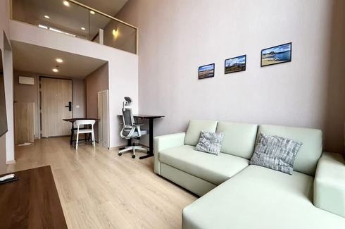 1 Bedroom Condo for rent in Life Rama 4 - Asoke, Khlong Toei, Bangkok near MRT Queen Sirikit National Convention Centre