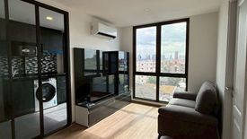 2 Bedroom Condo for rent in CYBIQ Rama 9-Ramkhamhaeng 24, Hua Mak, Bangkok near Airport Rail Link Ramkhamhaeng