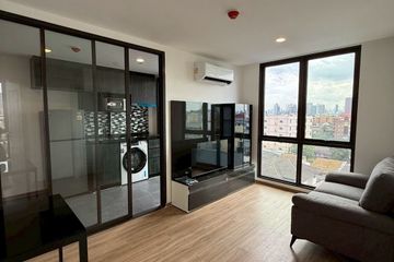 2 Bedroom Condo for rent in CYBIQ Rama 9-Ramkhamhaeng 24, Hua Mak, Bangkok near Airport Rail Link Ramkhamhaeng