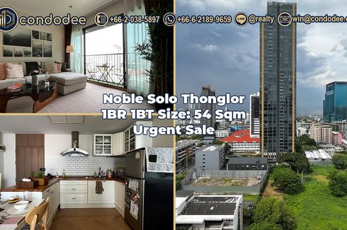 1 Bedroom Condo for sale in Noble Solo, Khlong Tan Nuea, Bangkok near BTS Thong Lo