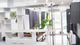 3 Bedroom Townhouse for rent in The Urbana 4, Mae Hia, Chiang Mai