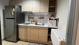 1 Bedroom Condo for rent in Rhythm Ratchada, Sam Sen Nok, Bangkok near MRT Ratchadaphisek