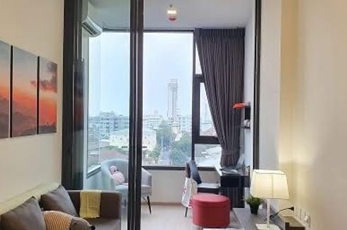 1 Bedroom Condo for rent in Centric Ratchayothin, Chan Kasem, Bangkok near BTS Ratchayothin