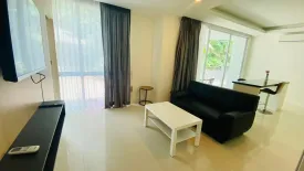2 Bedroom Condo for rent in The Trees Residence, Kamala, Phuket