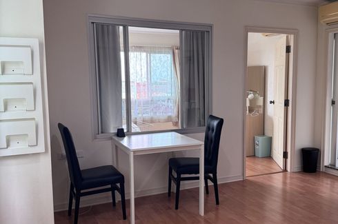 1 Bedroom Condo for rent in Lumpini Ville Ramkhamhaeng 44, Hua Mak, Bangkok near MRT Hua Mak