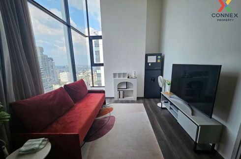1 Bedroom Condo for rent in KnightsBridge Space Ratchayothin, Chatuchak, Bangkok near BTS Phahon Yothin 24