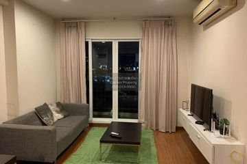 2 Bedroom Condo for rent in Diamond Sukhumvit, Phra Khanong, Bangkok near BTS On Nut