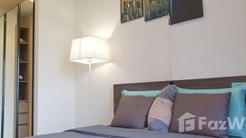 1 Bedroom Condo for rent in Centric Ratchayothin, Chan Kasem, Bangkok near BTS Ratchayothin