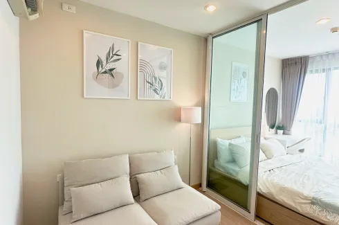 1 Bedroom Condo for sale in The Base Chaengwattana, Khlong Kluea, Nonthaburi near MRT Si Rat