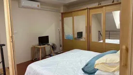 1 Bedroom Condo for sale in Champs Elysees Tiwanon, Bang Phut, Nonthaburi near MRT Yeak Pak Kret