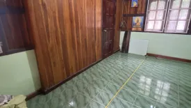 Land for sale in Nong Hiang, Chonburi