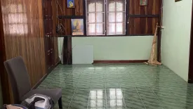 Land for sale in Nong Hiang, Chonburi