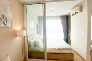 Condo for sale in The Base Chaengwattana, Khlong Kluea, Nonthaburi near MRT Si Rat