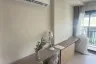 Condo for sale in The Base Rise, Wichit, Phuket