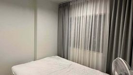 1 Bedroom Condo for rent in Metro Sky Wutthakat, Talat Phlu, Bangkok near BTS Wutthakat