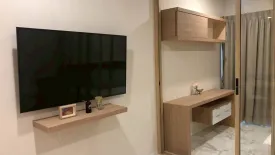 2 Bedroom Condo for rent in Noble Remix, Khlong Tan, Bangkok near BTS Thong Lo