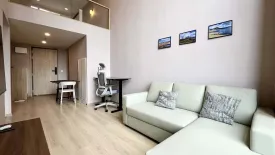 1 Bedroom Condo for rent in Life Rama 4 - Asoke, Khlong Toei, Bangkok near MRT Queen Sirikit National Convention Centre