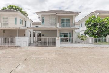 3 Bedroom House for rent in Pruksa Ville 75 Rajapreuk-MaeHia, Mae Hia, Chiang Mai