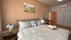 4 Bedroom House for sale in Donkaew Village 14, Rim Tai, Chiang Mai