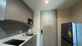 1 Bedroom Condo for rent in Whizdom Connect Sukhumvit, Bang Chak, Bangkok near BTS Punnawithi