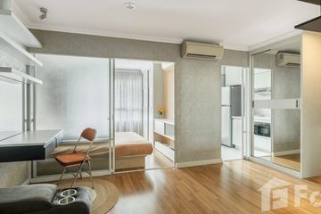 Condo for rent in Lumpini Place Rama IX - Ratchada, Huai Khwang, Bangkok near MRT Phra Ram 9