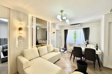 2 Bedroom Condo for sale in Lumpini Mixx Thepharak-Srinakarin, Thepharak, Samut Prakan near MRT Si Dan