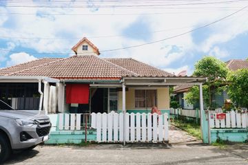 2 Bedroom House for sale in Thanapa Parkview, Si Sunthon, Phuket