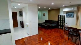 2 Bedroom Condo for sale in Khlong Tan Nuea, Bangkok near BTS Phrom Phong