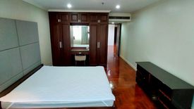 2 Bedroom Condo for sale in Khlong Tan Nuea, Bangkok near BTS Phrom Phong