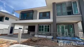 4 Bedroom House for sale in Supalai Lake Ville Phuket, Ko Kaeo, Phuket