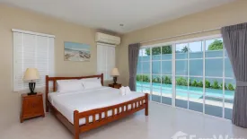 2 Bedroom Villa for rent in Fisherman Way Beach Villa, Rawai, Phuket