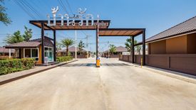 3 Bedroom House for sale in Baan Ruk Hua Hin 2, Wang Phong, Prachuap Khiri Khan