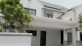 4 Bedroom House for sale in Nantawan Rama 9 - New Krungthepkretha, Saphan Sung, Bangkok