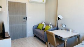 Condo for sale in Ideo Mobi Bangsue Grand Interchange, Bang Sue, Bangkok near MRT Tao Poon