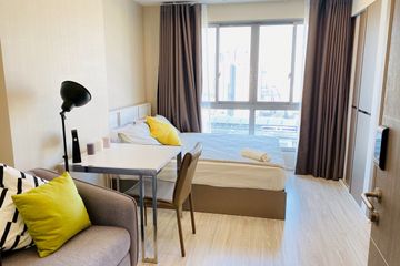 Condo for sale in Ideo Mobi Bangsue Grand Interchange, Bang Sue, Bangkok near MRT Tao Poon