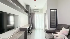 1 Bedroom Condo for rent in Ideo Chula - Samyan, Si Phraya, Bangkok near MRT Sam Yan