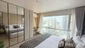 1 Bedroom Condo for rent in Sukhumvit Suite, Khlong Toei Nuea, Bangkok near BTS Nana