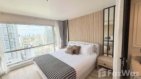 1 Bedroom Condo for rent in Sukhumvit Suite, Khlong Toei Nuea, Bangkok near BTS Nana