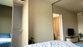 1 Bedroom Condo for rent in San Sai Noi, Chiang Mai