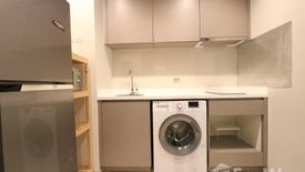 1 Bedroom Condo for rent in Makkasan, Bangkok near MRT Phra Ram 9