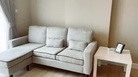 1 Bedroom Condo for rent in Metro Luxe Ratchada, Din Daeng, Bangkok near MRT Huai Khwang