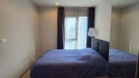 1 Bedroom Condo for sale in Centric Huay Kwang Station, Din Daeng, Bangkok near MRT Huai Khwang