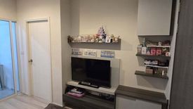 1 Bedroom Condo for sale in Centric Huay Kwang Station, Din Daeng, Bangkok near MRT Huai Khwang