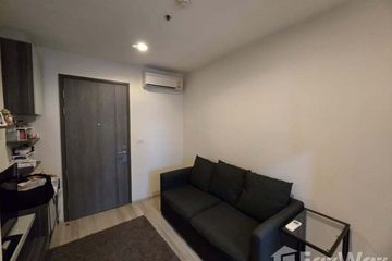 1 Bedroom Condo for sale in Centric Huay Kwang Station, Din Daeng, Bangkok near MRT Huai Khwang