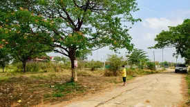 Land for sale in K.C. Garden Home, Sam Wa Tawan Tok, Bangkok