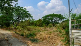 Land for sale in K.C. Garden Home, Sam Wa Tawan Tok, Bangkok