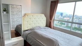 Condo for sale in Lumpini Park Rama 9 - Ratchada, Bang Kapi, Bangkok near MRT Phra Ram 9