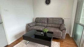 Condo for sale in Lumpini Park Rama 9 - Ratchada, Bang Kapi, Bangkok near MRT Phra Ram 9